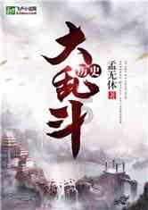 台媒称萧亚轩黄皓被狗咬，受伤严重，养狗人士应如何保护自己？
